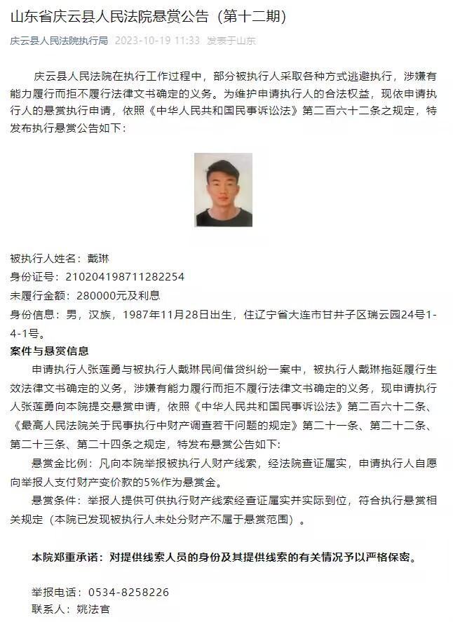 罗马虽然取得了胜利，但依旧排名小组第二屈居于布拉格斯拉维亚之后“我们只拿到小组第二完全是因为自己的错误，因为我们在布拉格表现糟糕，这就是我们第二名的原因。